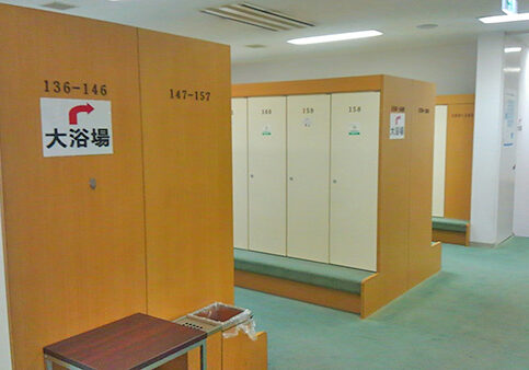 locker